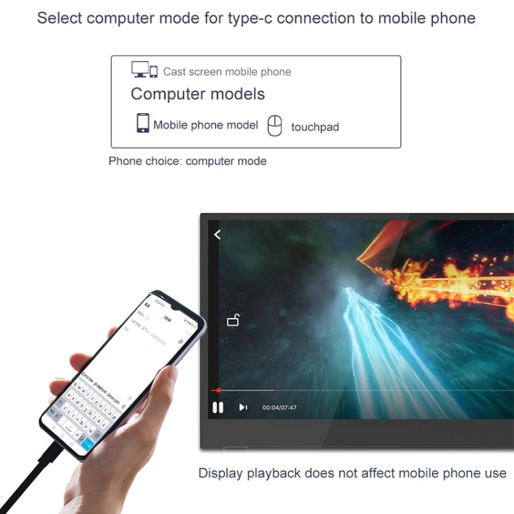 M8 14inch 1080P Ultra-thin HD Portable Narrow-edge Display - LED Projector by PMC TechLife | Online Shopping South Africa | PMC TechLife | Buy Now Pay Later Mobicred