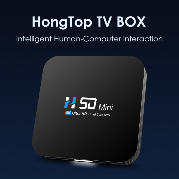 H50 Mini 4K Smart Network TV Box, Android 10.0, RK3318 Quad Core, 2GB+16GB, UK Plug - RK3318 by PMC TechLife | Online Shopping South Africa | PMC TechLife | Buy Now Pay Later Mobicred