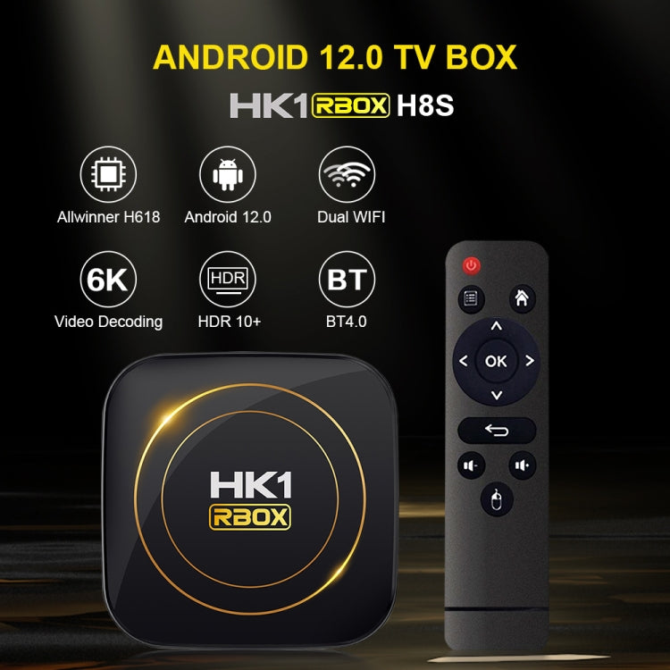 HK1 RBOX-H8S 4K Ultra HD Android 12.0 Smart TV Box with Remote Control, Allwinner H618 Quad-Core, 4GB+32GB(UK Plug) - Amlogic S905 by PMC TechLife | Online Shopping South Africa | PMC TechLife | Buy Now Pay Later Mobicred