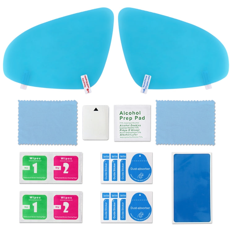 For Trumpchi GS4 2018-2019 Car PET Rearview Mirror Protective Window Clear Anti-fog Waterproof Rain Shield Film - Auto Film by PMC TechLife | Online Shopping South Africa | PMC TechLife | Buy Now Pay Later Mobicred