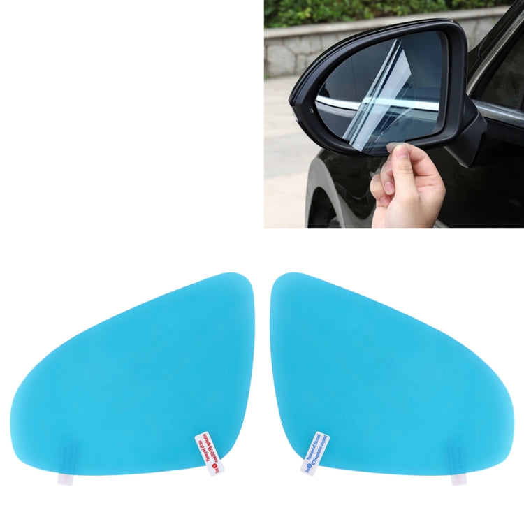 For ROEWE Ei6 Car PET Rearview Mirror Protective Window Clear Anti-fog Waterproof Rain Shield Film - Auto Film by PMC TechLife | Online Shopping South Africa | PMC TechLife | Buy Now Pay Later Mobicred
