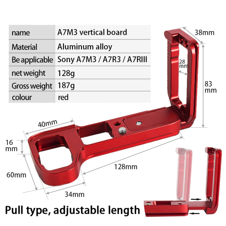 BEXIN A73 L-plate  Camera Vertical Clapper  for A7M3 A7III A7RIII Camera(Red) - free shipping - PMC TechLife - Order now!