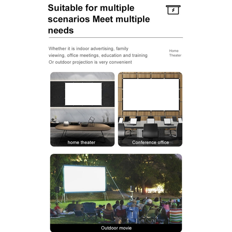 Folding Milk Silk Polyester Projector Film Curtain, Size:84 inch (16:9) Projection Area: 186 x 105cm - Film Curtains by PMC TechLife | Online Shopping South Africa | PMC TechLife | Buy Now Pay Later Mobicred