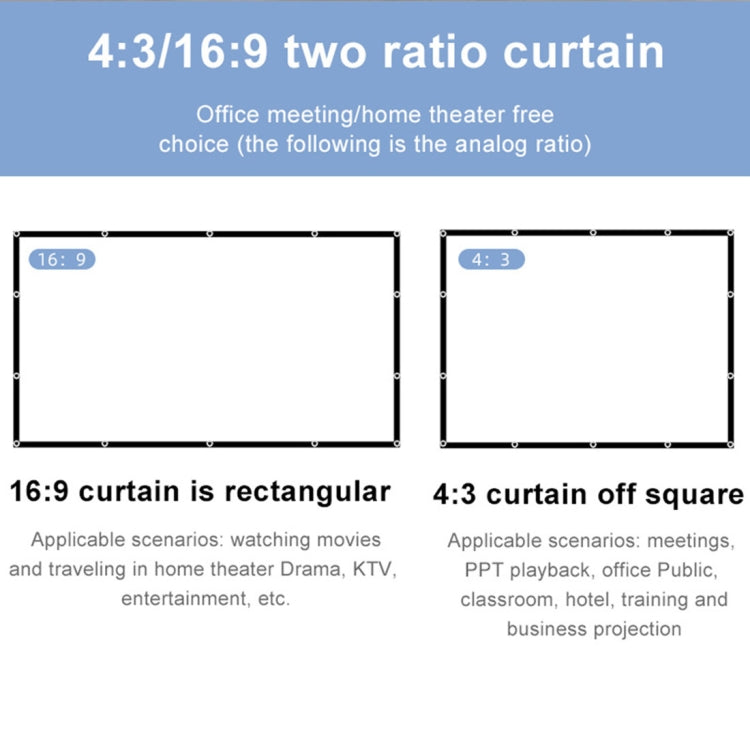 Folding Milk Silk Polyester Projector Film Curtain, Size:150 inch (16:9) Projection Area: 332 x 187cm - Film Curtains by PMC TechLife | Online Shopping South Africa | PMC TechLife | Buy Now Pay Later Mobicred