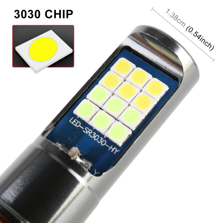 9006 2 PCS DC12-24V / 10.5W Car Double Colors Fog Lights with 24LEDs SMD-3030 & Constant Current, Box Packaging(White Light + Ice Blue Light) - Fog / Driving Lights by PMC TechLife | Online Shopping South Africa | PMC TechLife | Buy Now Pay Later Mobicred