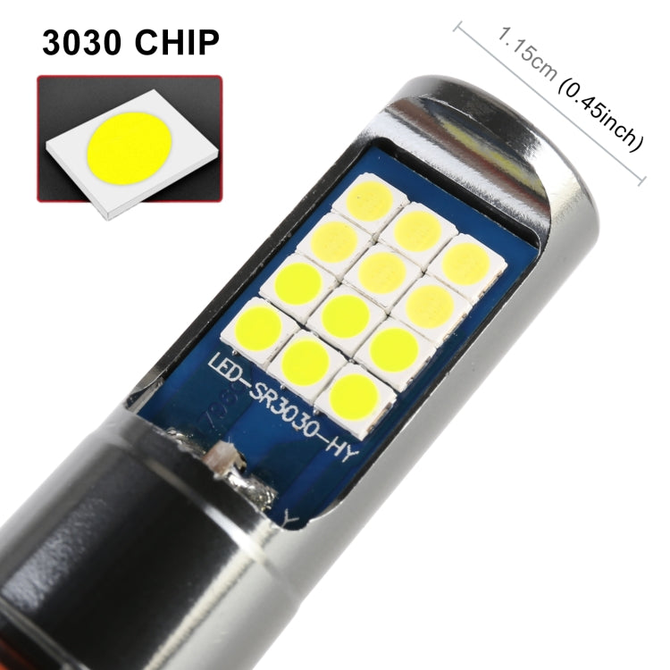 H3 2 PCS DC12-24V / 10.5W Car Double Colors Fog Lights with 24LEDs SMD-3030 & Constant Current, Box Packaging(White Light + Lime Light) - Fog / Driving Lights by PMC TechLife | Online Shopping South Africa | PMC TechLife | Buy Now Pay Later Mobicred