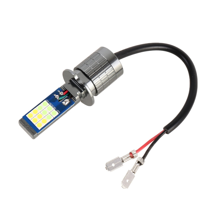 H3 2 PCS DC12-24V / 10.5W Car Double Colors Fog Lights with 24LEDs SMD-3030 & Constant Current, Box Packaging(White Light + Ice Blue Light) - Fog / Driving Lights by PMC TechLife | Online Shopping South Africa | PMC TechLife | Buy Now Pay Later Mobicred