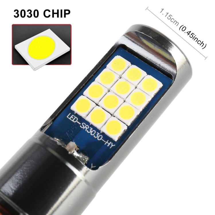 H3 2 PCS DC12-24V / 10.5W Car Fog Lights with 24LEDs SMD-3030 & Constant Current, Box Packaging(White Light) - Fog / Driving Lights by PMC TechLife | Online Shopping South Africa | PMC TechLife | Buy Now Pay Later Mobicred