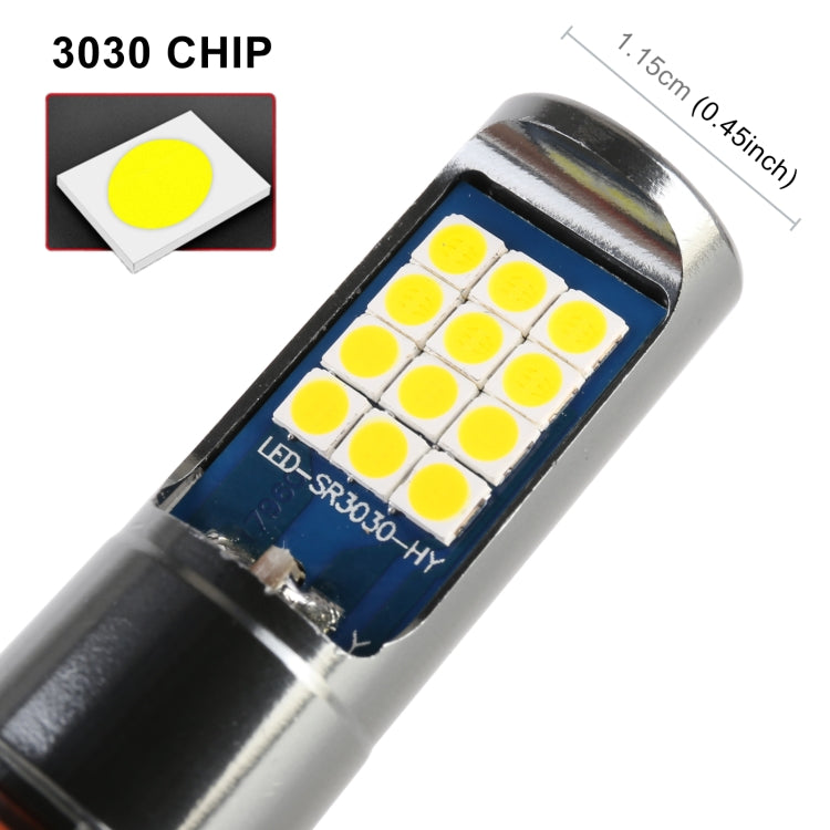 H3 2 PCS DC12-24V / 10.5W Car Fog Lights with 24LEDs SMD-3030 & Constant Current, Box Packaging(Gold Light) - Fog / Driving Lights by PMC TechLife | Online Shopping South Africa | PMC TechLife | Buy Now Pay Later Mobicred