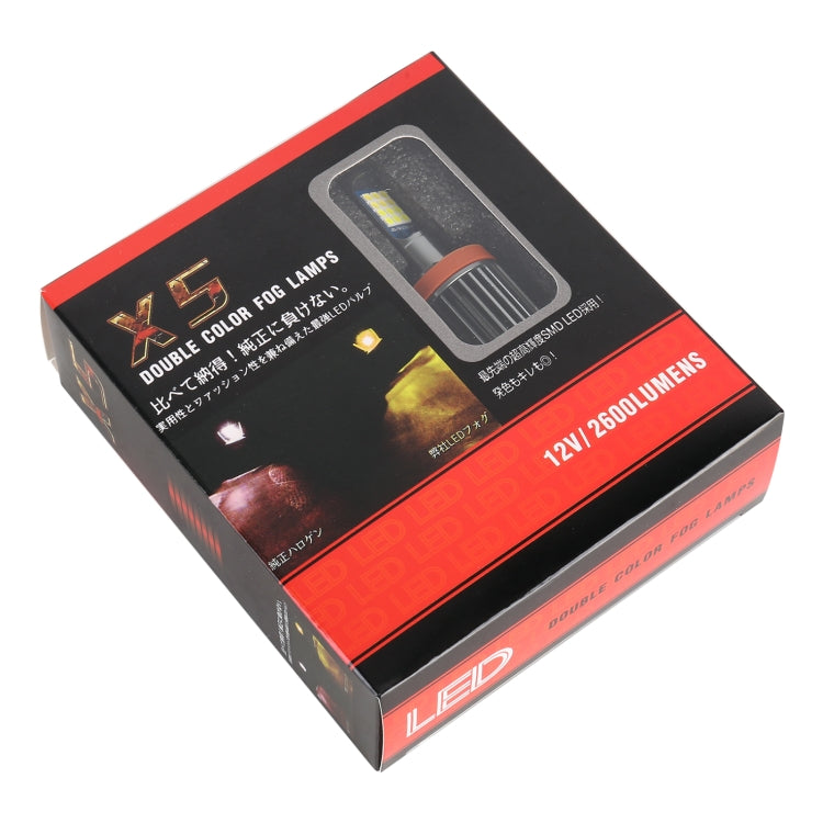 H11 2 PCS DC12-24V / 10.5W Car Fog Lights with 24LEDs SMD-3030 & Constant Current, Box Packaging(Gold Light) - free shipping - PMC TechLife - Order now!