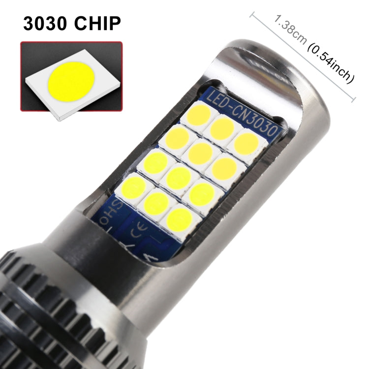 9005 2 PCS DC12-24V / 8.6W Car Double Colors Fog Lights with 24LEDs SMD-3030 & Constant Current, Bag Packaging(White Light + Lime Light) - Fog / Driving Lights by PMC TechLife | Online Shopping South Africa | PMC TechLife | Buy Now Pay Later Mobicred