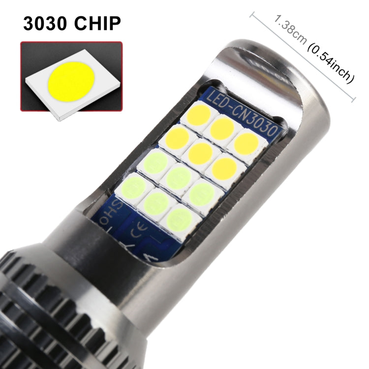 9005 2 PCS DC12-24V / 8.6W Car Double Colors Fog Lights with 24LEDs SMD-3030 & Constant Current, Bag Packaging(White Light + Ice Blue Light) - Fog / Driving Lights by PMC TechLife | Online Shopping South Africa | PMC TechLife | Buy Now Pay Later Mobicred
