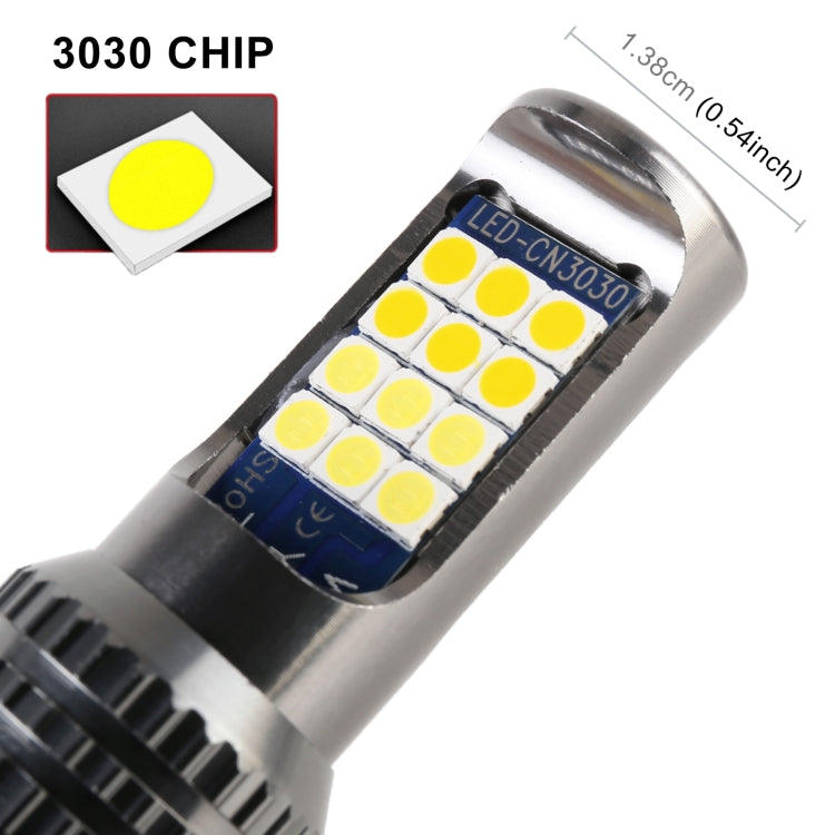 9006 2 PCS DC12-24V / 8.6W Car Double Colors Fog Lights with 24LEDs SMD-3030 & Constant Current, Bag Packaging(White Light + Gold Light) - Fog / Driving Lights by PMC TechLife | Online Shopping South Africa | PMC TechLife | Buy Now Pay Later Mobicred