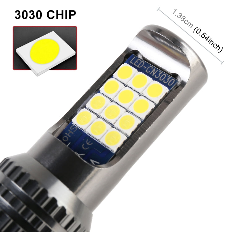 9005 2 PCS DC12-24V / 8.6W Car Fog Lights with 24LEDs SMD-3030 & Constant Current, Bag Packagin(White Light) - Fog / Driving Lights by PMC TechLife | Online Shopping South Africa | PMC TechLife | Buy Now Pay Later Mobicred