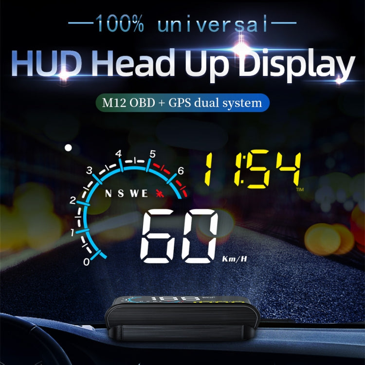 M12 OBD2 + GPS Mode Car Head-up Display HUD Overspeed / Speed / Water Temperature / Low Voltage / Fault Alarm - Head Up Display System by PMC TechLife | Online Shopping South Africa | PMC TechLife | Buy Now Pay Later Mobicred