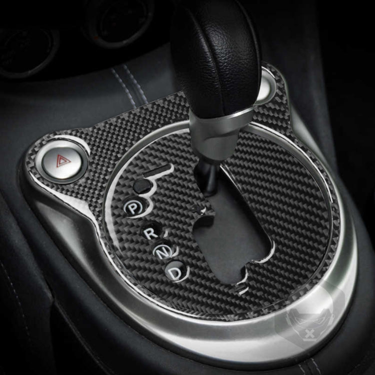 Car Carbon Fiber Gear Shift Panel Decorative Sticker for Nissan 370Z Z34 2009- Left Drive - Car Interior Mouldings by PMC TechLife | Online Shopping South Africa | PMC TechLife | Buy Now Pay Later Mobicred