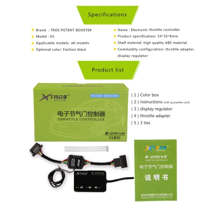 For LDV T60 2017- TROS KS-5Drive Potent Booster Electronic Throttle Controller - Car Modification by TROS | Online Shopping South Africa | PMC TechLife | Buy Now Pay Later Mobicred