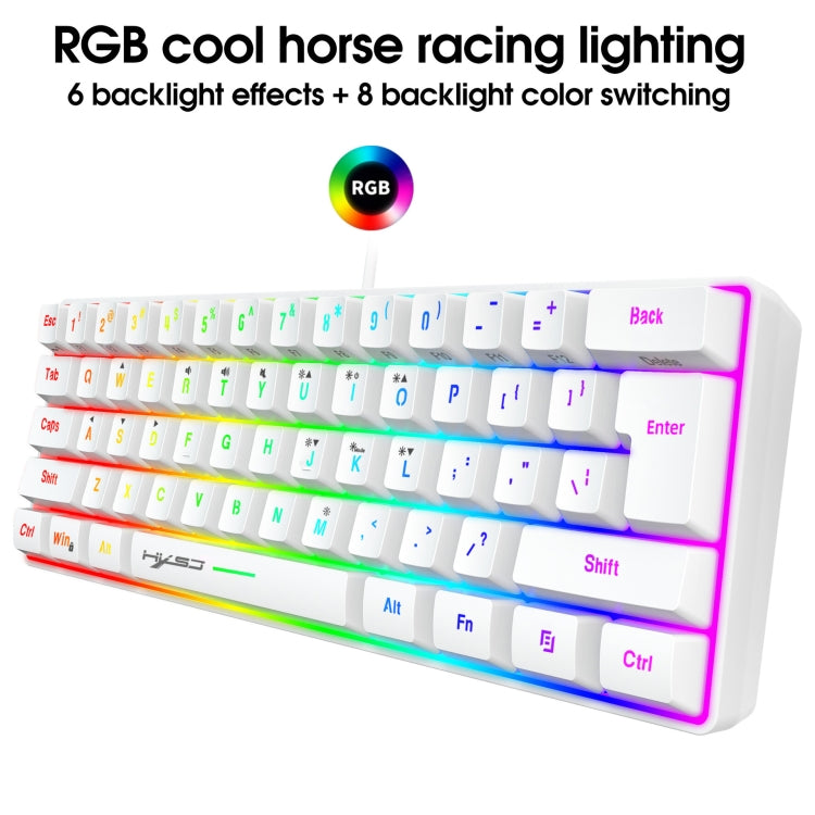 HXSJ V700 61 Keys RGB Lighting Gaming Wired Keyboard (White) - free shipping - PMC Jewellery - Order now!