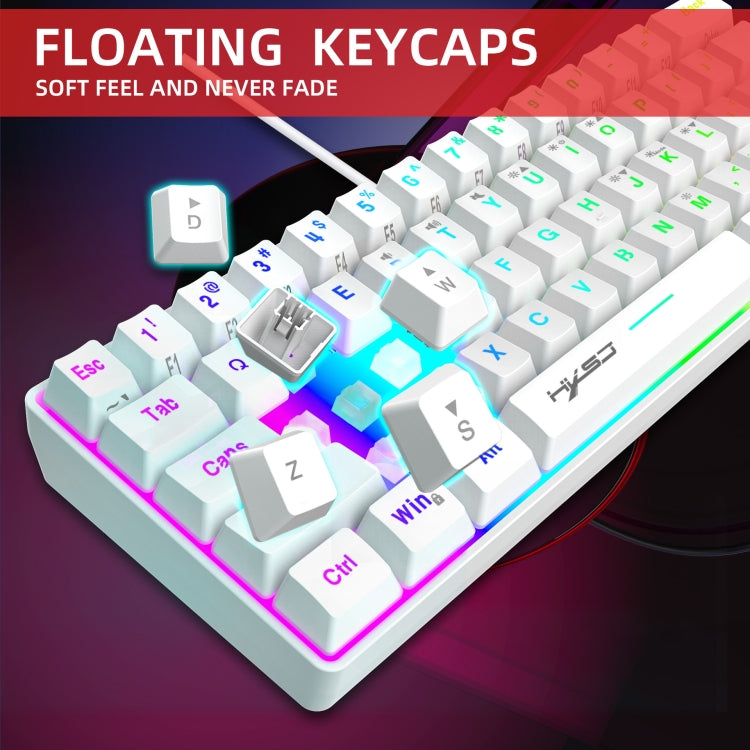 HXSJ V700 61 Keys RGB Lighting Gaming Wired Keyboard (White) - free shipping - PMC Jewellery - Order now!