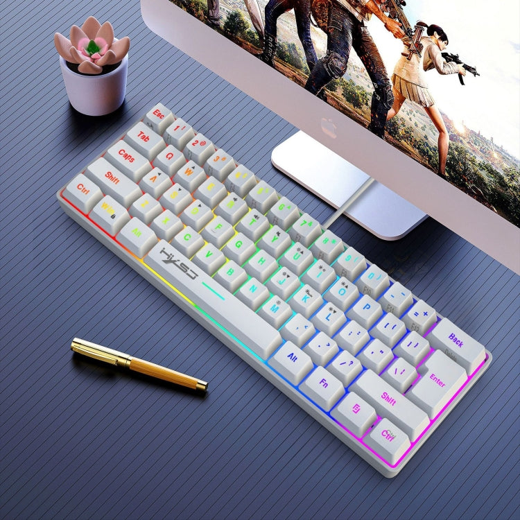 HXSJ V700 61 Keys RGB Lighting Gaming Wired Keyboard (White) - free shipping - PMC Jewellery - Order now!