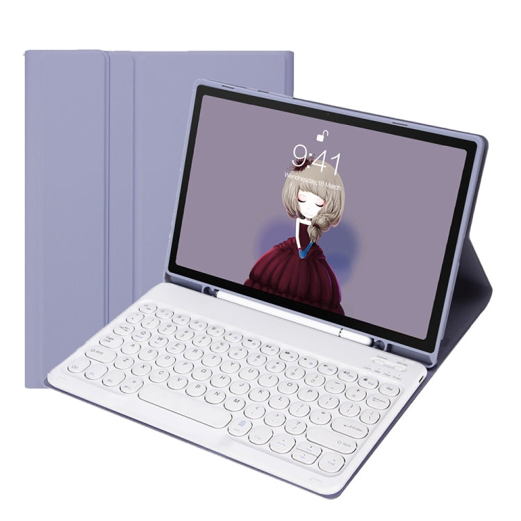 YT11B Detachable Candy Color Skin Feel Texture Round Keycap Bluetooth Keyboard Leather Case For iPad Pro 11 inch 2020 & 2018(Purple) - For iPad Pro by PMC TechLife | Online Shopping South Africa | PMC TechLife
