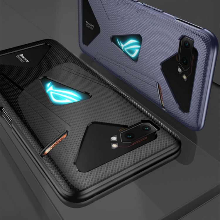 For Asus ROG Phone II TPU Cooling Gaming Phone All-inclusive Shockproof Case(Navy Blue) - ASUS Cases by PMC TechLife | Online Shopping South Africa | PMC TechLife