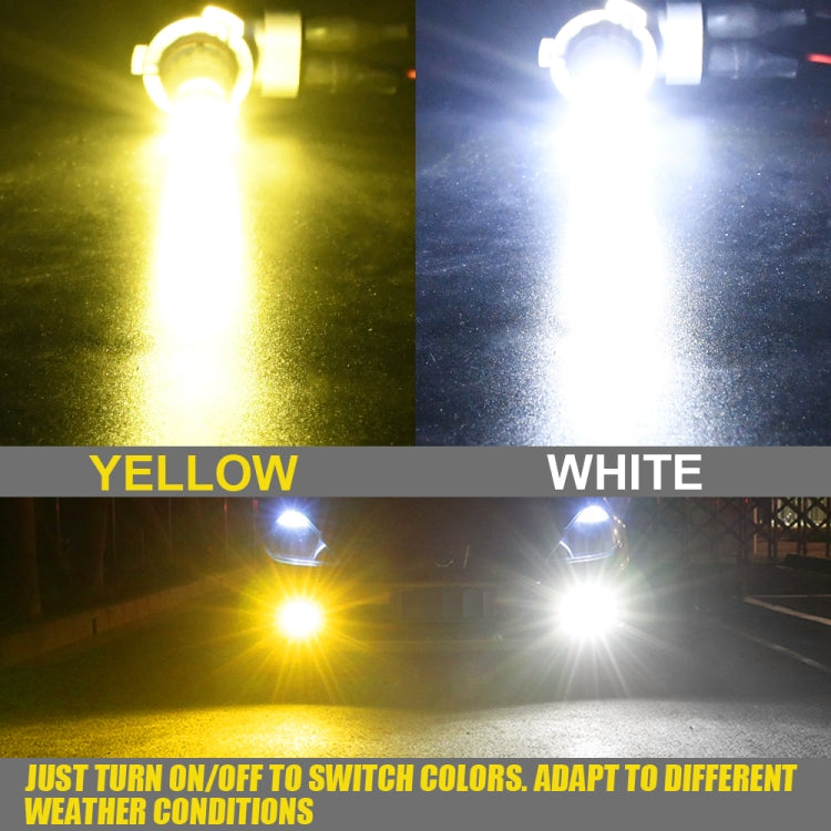 2 PCS V6 9005 DC9-36V 30W 3000LM IP65 Car LED Double Color Fog Light with 30LEDs SMD-2525 Lamp - Fog / Driving Lights by PMC TechLife | Online Shopping South Africa | PMC TechLife | Buy Now Pay Later Mobicred