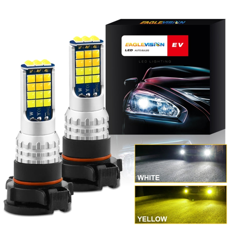 2 PCS V6 H16 DC9-36V 30W 3000LM IP65 Car LED Double Color Fog Light with 30LEDs SMD-2525 Lamp - Fog / Driving Lights by PMC TechLife | Online Shopping South Africa | PMC TechLife | Buy Now Pay Later Mobicred