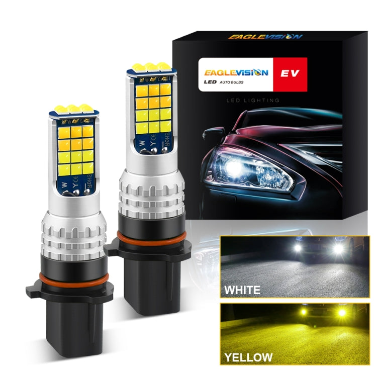 2 PCS V6 P13W DC9-36V 30W 3000LM IP65 Car LED Double Color Fog Light with 30LEDs SMD-2525 Lamp - Fog / Driving Lights by PMC TechLife | Online Shopping South Africa | PMC TechLife | Buy Now Pay Later Mobicred