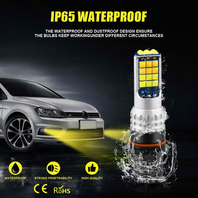 2 PCS V6 P13W DC9-36V 30W 3000LM IP65 Car LED Double Color Fog Light with 30LEDs SMD-2525 Lamp - Fog / Driving Lights by PMC TechLife | Online Shopping South Africa | PMC TechLife | Buy Now Pay Later Mobicred
