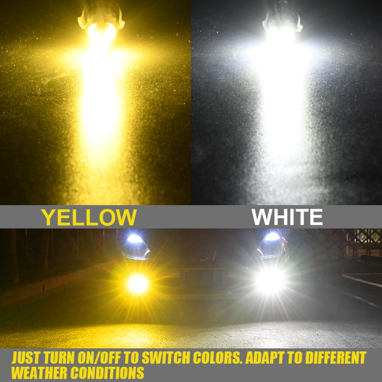 2 PCS V6 P13W DC9-36V 30W 3000LM IP65 Car LED Double Color Fog Light with 30LEDs SMD-2525 Lamp - Fog / Driving Lights by PMC TechLife | Online Shopping South Africa | PMC TechLife | Buy Now Pay Later Mobicred