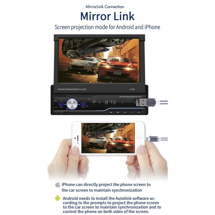 T100C 7 inch Manually Retractable Screen Car MP5 Player Radio, Support Mirror Link & FM & TF Card & USB & Bluetooth Hand-free Calling & Reversing Trajectory System & CayPlay Connection - Car MP3 & MP4 & MP5 by PMC TechLife | Online Shopping South Africa | PMC TechLife | Buy Now Pay Later Mobicred