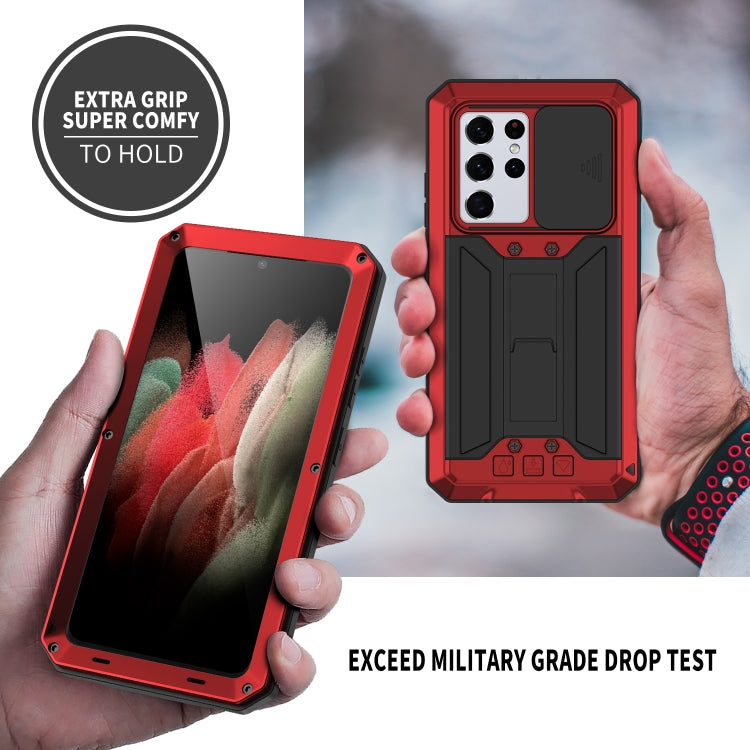 For Samsung Galaxy S21 Ultra 5G R-JUST Sliding Lens Cover Shockproof Dustproof Waterproof Metal + Silicone Case with Invisible Holder(Red) - free shipping - PMC TechLife - Order now!