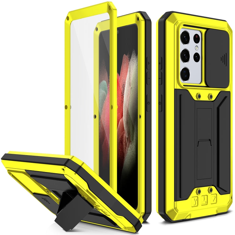 For Samsung Galaxy S21 Ultra 5G R-JUST Sliding Lens Cover Shockproof Dustproof Waterproof Metal + Silicone Case with Invisible Holder(Yellow) - free shipping - PMC TechLife - Order now!