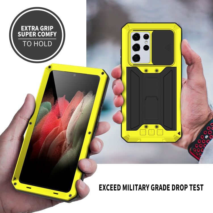 For Samsung Galaxy S21 Ultra 5G R-JUST Sliding Lens Cover Shockproof Dustproof Waterproof Metal + Silicone Case with Invisible Holder(Yellow) - free shipping - PMC TechLife - Order now!