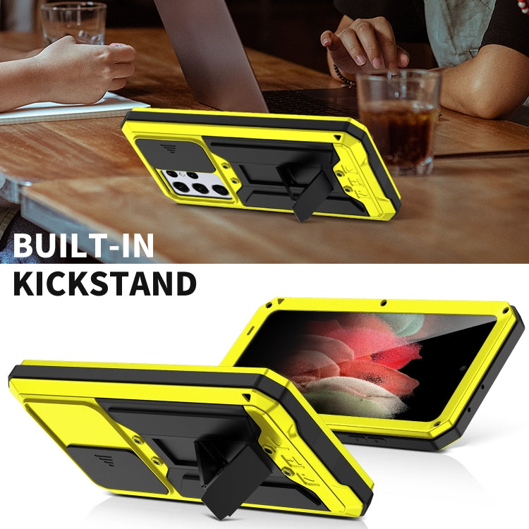 For Samsung Galaxy S21 Ultra 5G R-JUST Sliding Lens Cover Shockproof Dustproof Waterproof Metal + Silicone Case with Invisible Holder(Yellow) - free shipping - PMC TechLife - Order now!