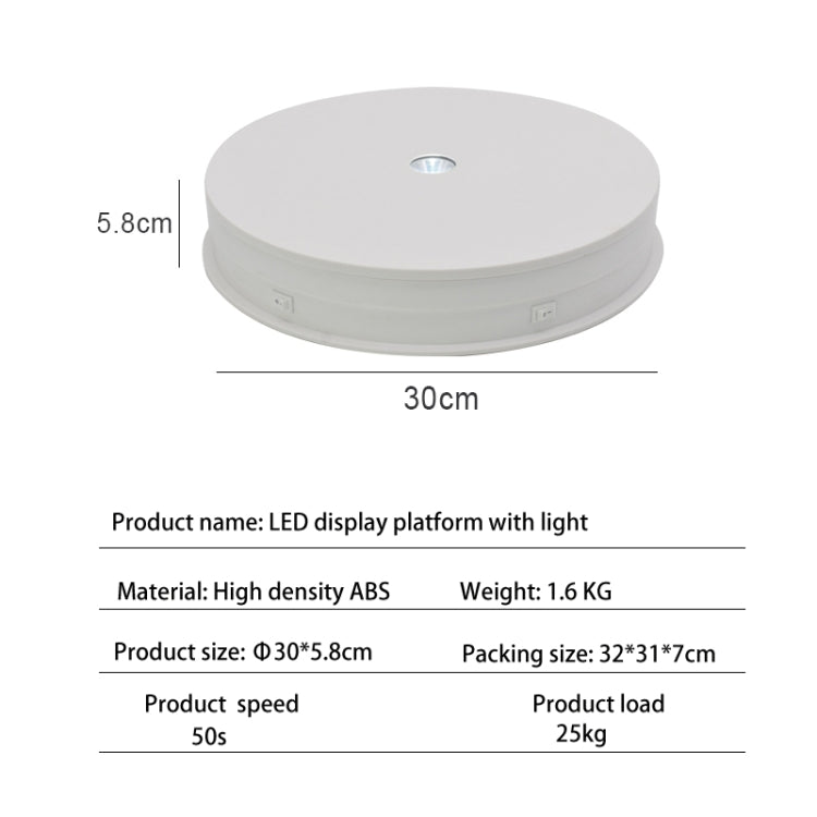 30cm Electric Rotating Turntable Display Stand  LED Light Video Shooting Props Turntable, Power Plug:220V UK Plug(White) - free shipping - PMc TechLife - Order now!