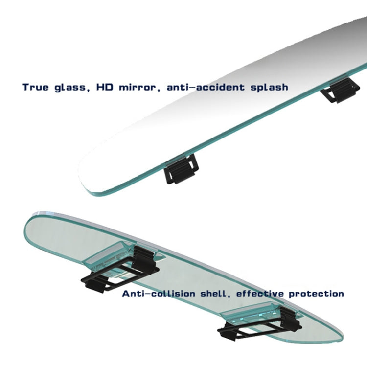 3R-339 Curved Mirror 300mm Car Rearview Retrofit Frameless Clear Large Mirror(White) - Interior Mirrors by 3R | Online Shopping South Africa | PMC TechLife | Buy Now Pay Later Mobicred