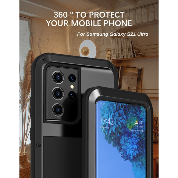 For Samsung Galaxy S21 Ultra 5G LOVE MEI Metal Shockproof Waterproof Dustproof Protective Case without Glass(Yellow) - Galaxy S21 Ultra 5G Cases by LOVE MEI | Online Shopping South Africa | PMC TechLife | Buy Now Pay Later Mobicred