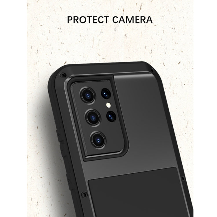 For Samsung Galaxy S21 Ultra 5G LOVE MEI Metal Shockproof Waterproof Dustproof Protective Case without Glass(Yellow) - Galaxy S21 Ultra 5G Cases by LOVE MEI | Online Shopping South Africa | PMC TechLife | Buy Now Pay Later Mobicred