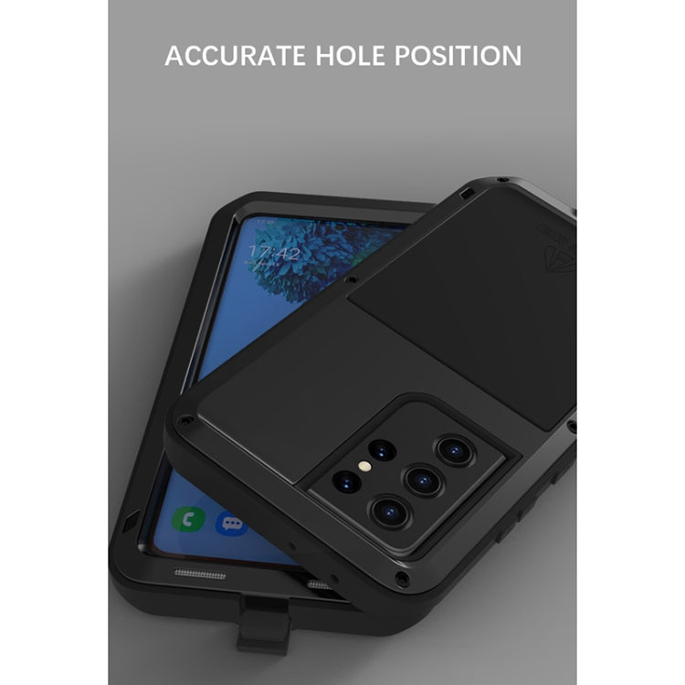 For Samsung Galaxy S21 Ultra 5G LOVE MEI Metal Shockproof Waterproof Dustproof Protective Case without Glass(Army Green) - free shipping - PMC TechLife - Order now!