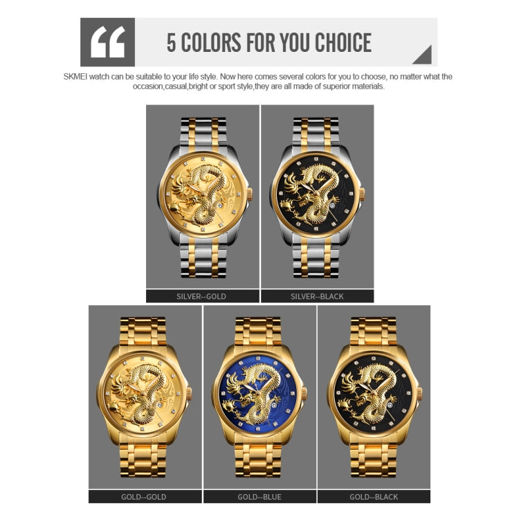 SKMEI 9193 Men Golden Dragon Pattern Calendar Dial Luminous Quartz Watch(Silver Black) - free shipping - PMC TechLife - Order now!