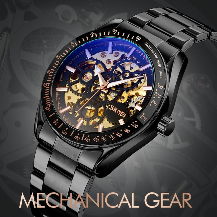 SKMEI 9194 Men Mechanical Gear Dial Automatic Mechanical Watch(Gold) - free shipping - PMC TechLife - Order now!