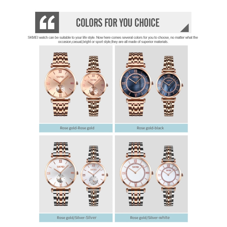 SKMEI 9198 Simple Roman Numeral Dial Metal Belt Quartz Watch for Couples(Rose Gold Black Men) - free shipping - PMC TechLife - Order now!