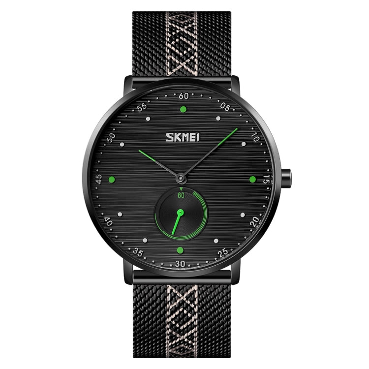SKMEI 9218 Men Horizontal Striped Arabic Numeral Dial Mesh Belt Quartz Watch(Green) - free shipping - PMC TechLife - Order now!