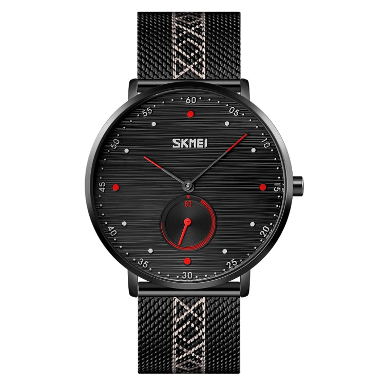 SKMEI 9218 Men Horizontal Striped Arabic Numeral Dial Mesh Belt Quartz Watch(Red) - free shipping - PMC TechLife - Order now!