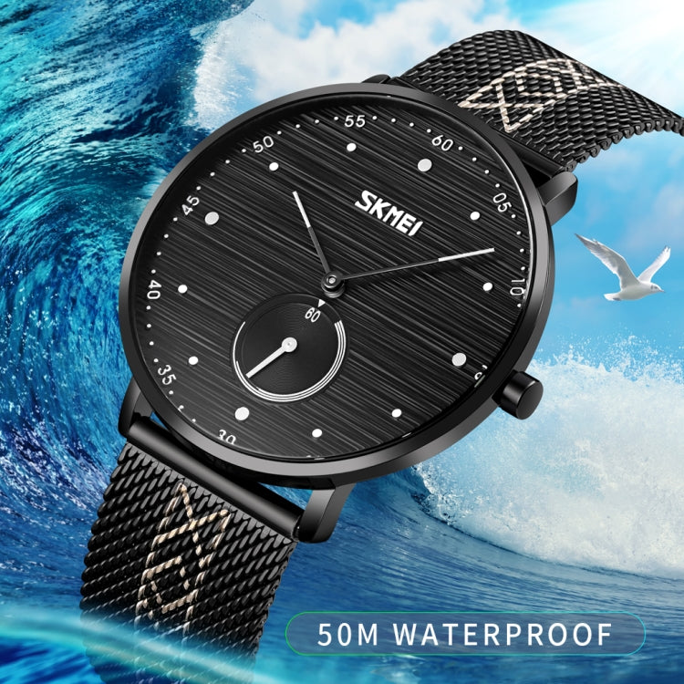 SKMEI 9218 Men Horizontal Striped Arabic Numeral Dial Mesh Belt Quartz Watch(Black) - free shipping - PMC TechLife - Order now!