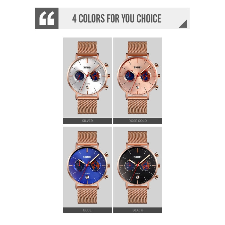 SKMEI 9231 Men Map Pattern Calendar Stopwatch Stainless Steel Strap Quartz Watch(Rose Gold) - free shipping - PMC TechLife - Order now!