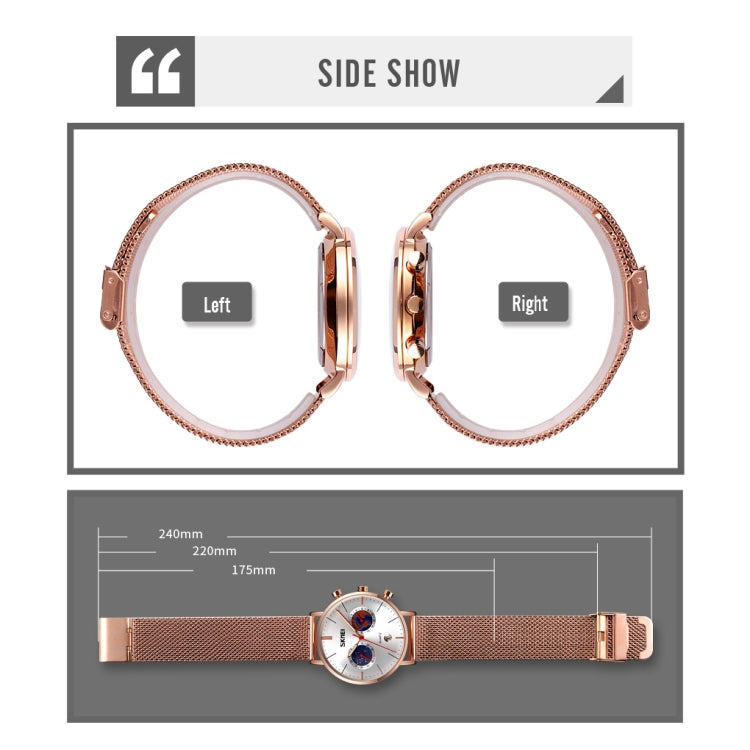 SKMEI 9231 Men Map Pattern Calendar Stopwatch Stainless Steel Strap Quartz Watch(Rose Gold) - free shipping - PMC TechLife - Order now!