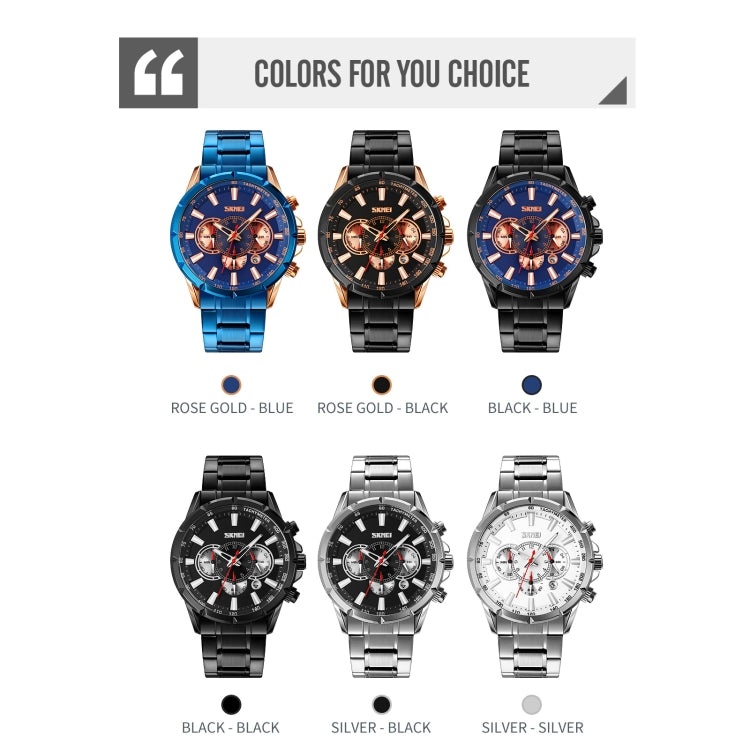 SKMEI 9241 Men Calendar Stopwatch Stainless Steel Strap Quartz Watch(Rose Gold Black) - free shipping - PMC TechLife - Order now!